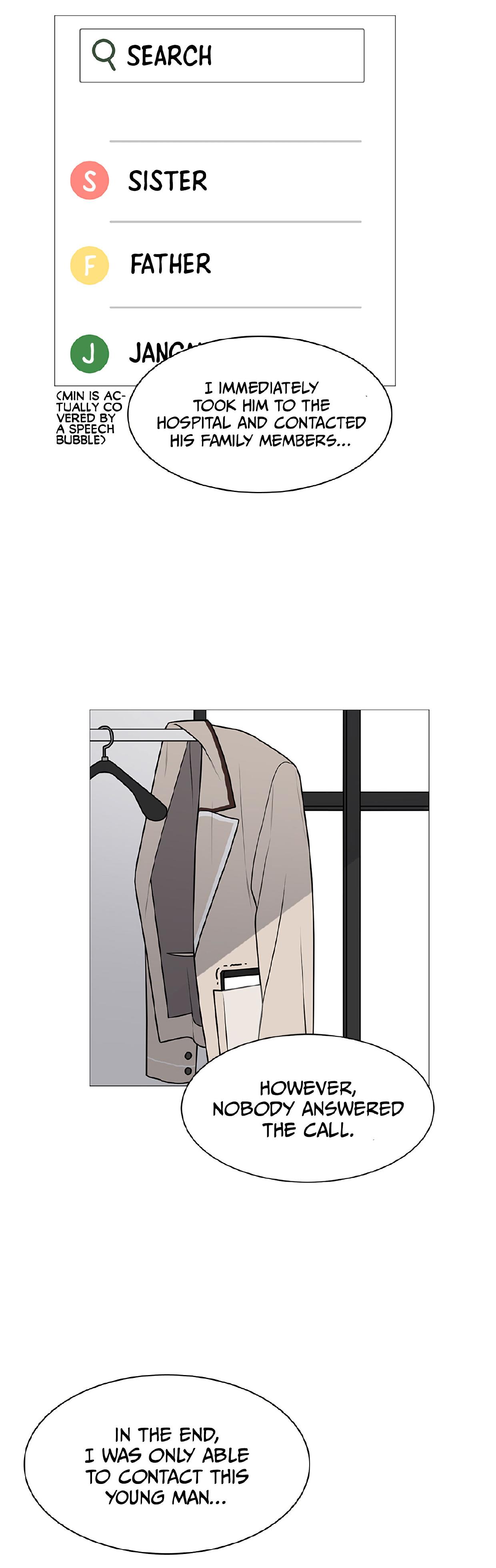 Miss 180 Chapter 38 - Page 17