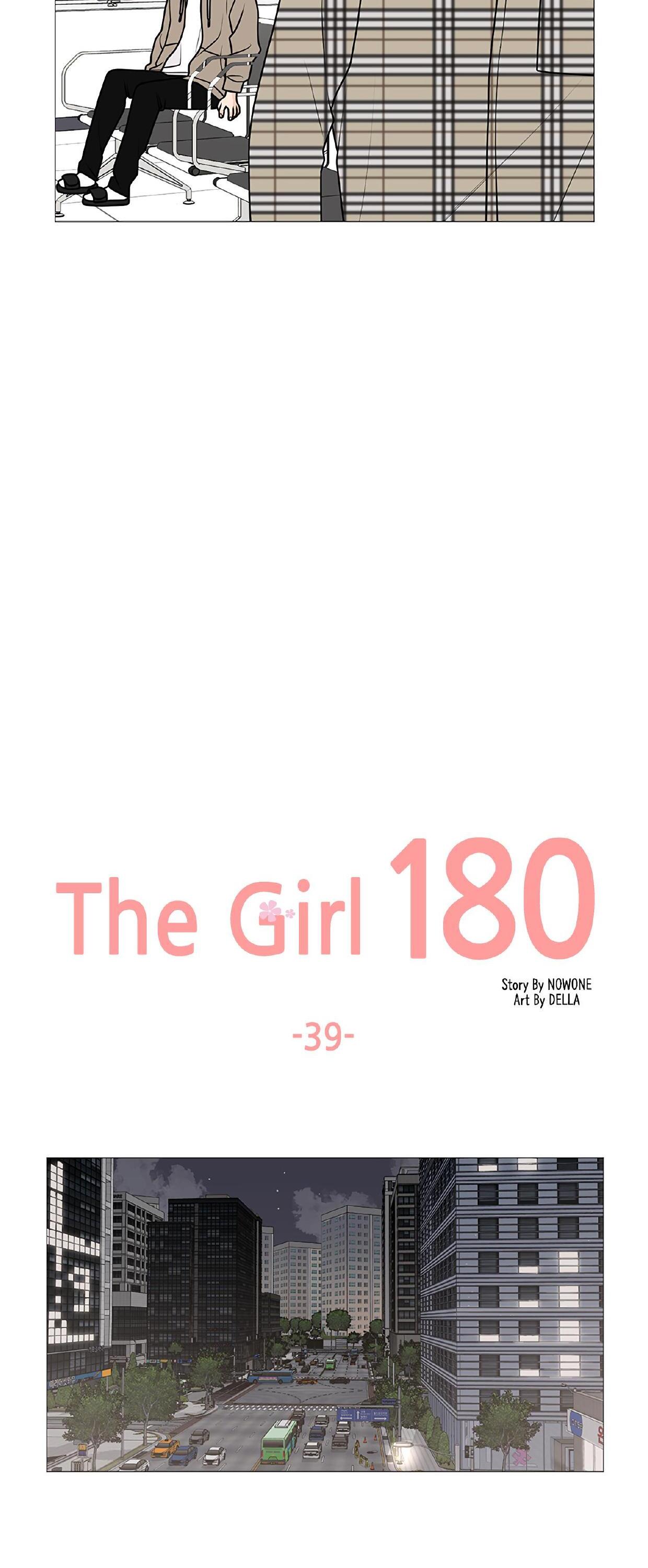 Miss 180 Chapter 39 - Page 17