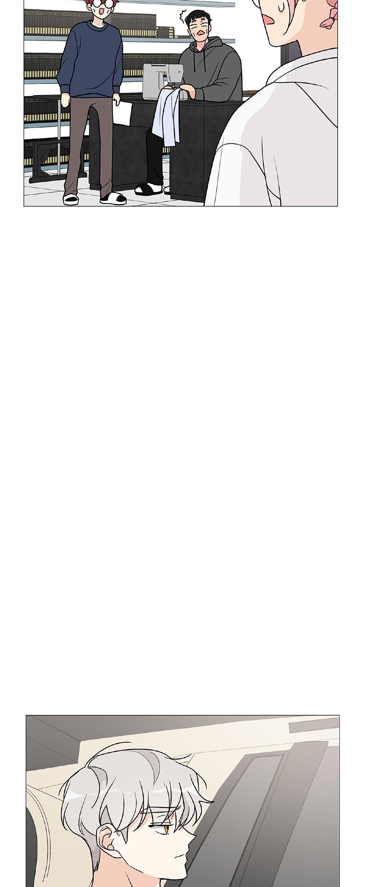 Miss 180 Chapter 39 - Page 23