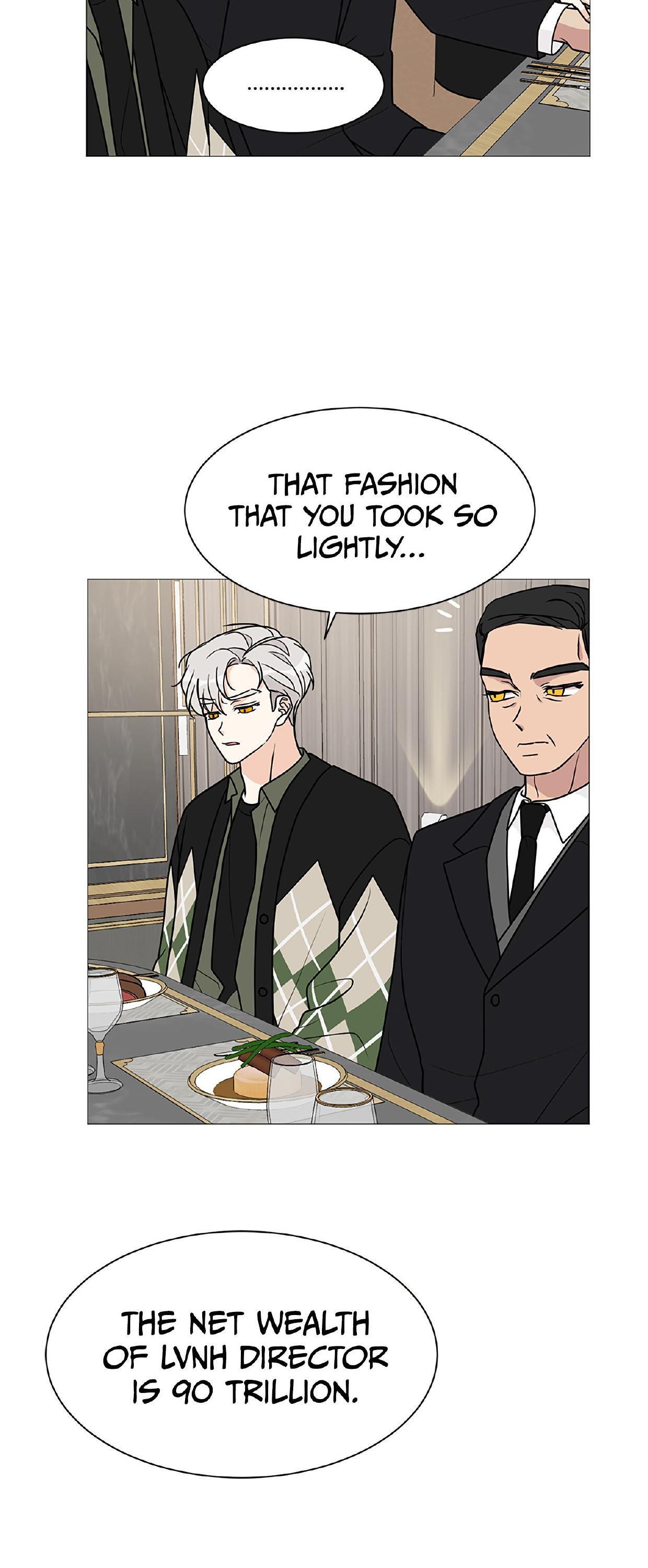 Miss 180 Chapter 40 - Page 16