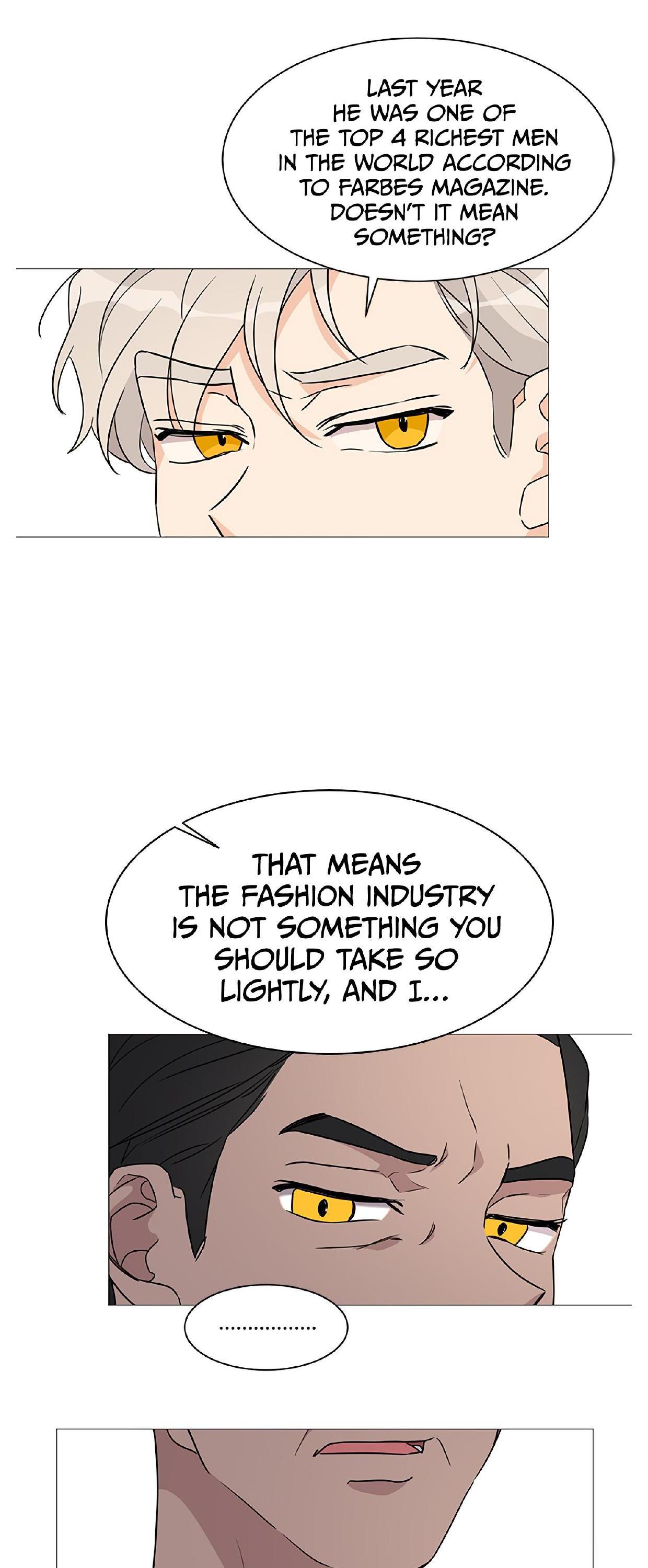 Miss 180 Chapter 40 - Page 17