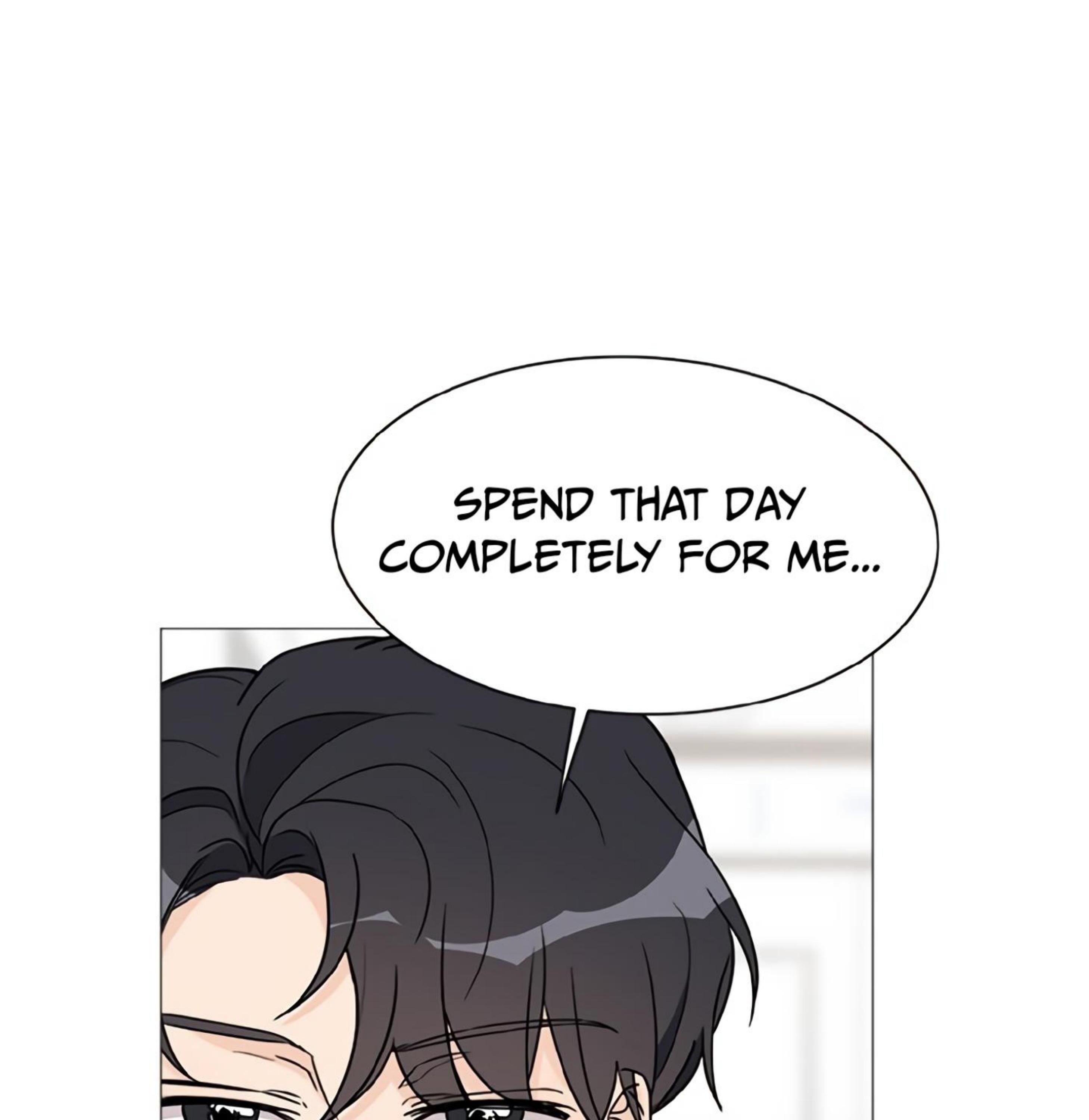 Miss 180 Chapter 41 - Page 11