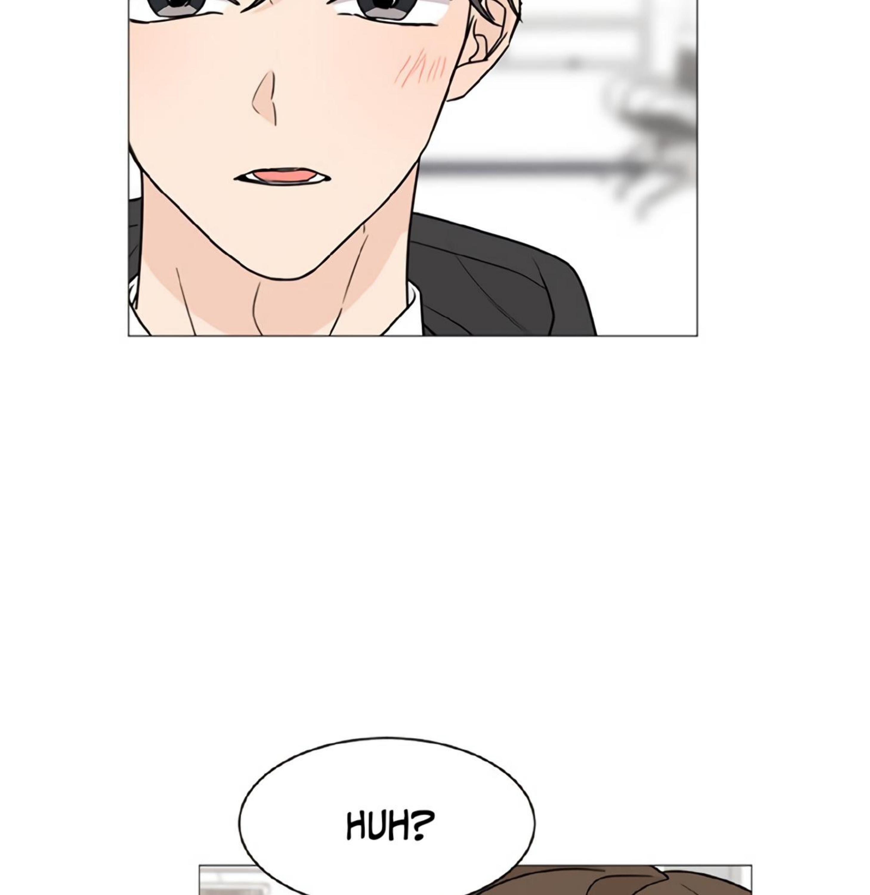 Miss 180 Chapter 41 - Page 12