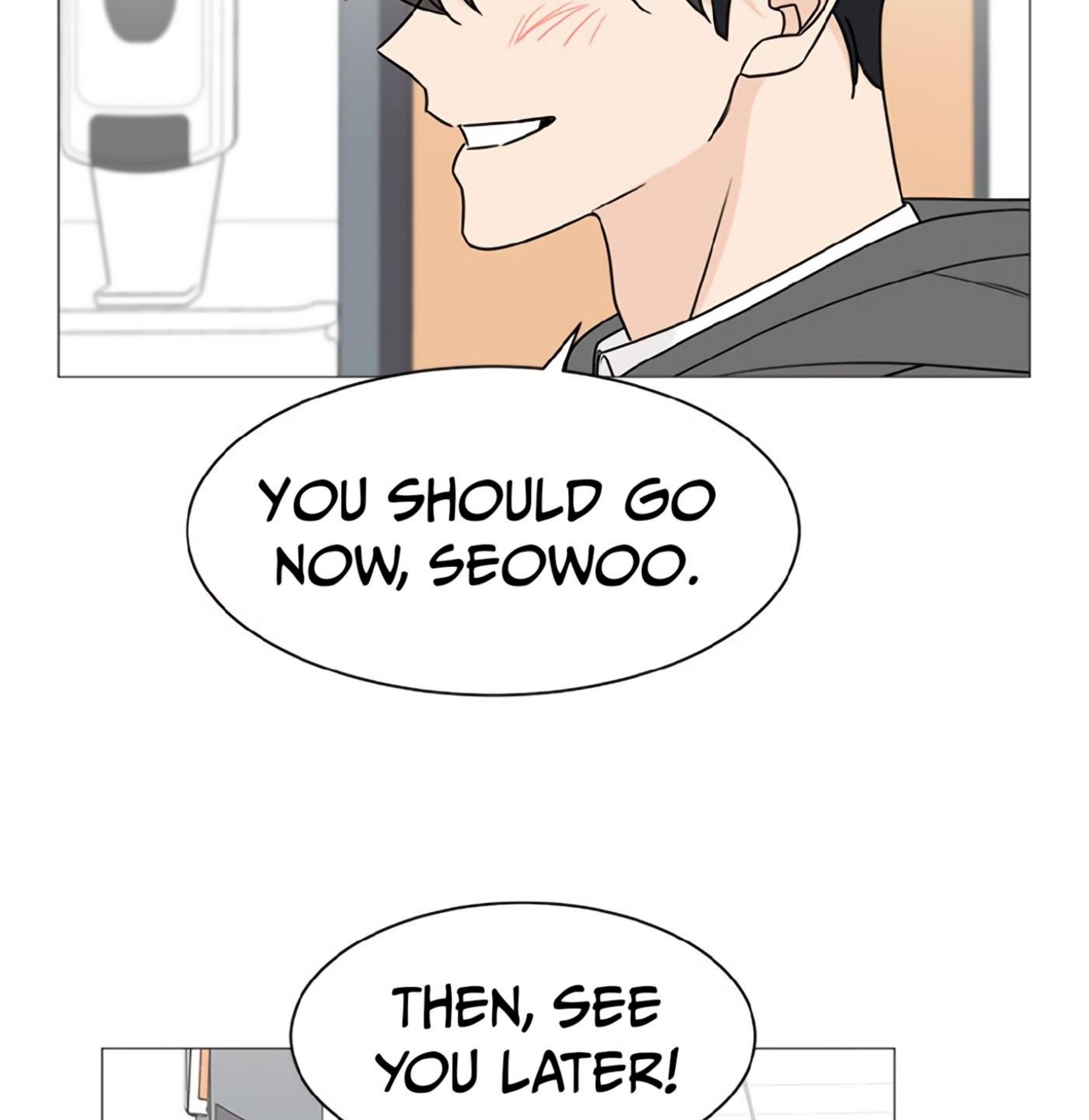 Miss 180 Chapter 41 - Page 16