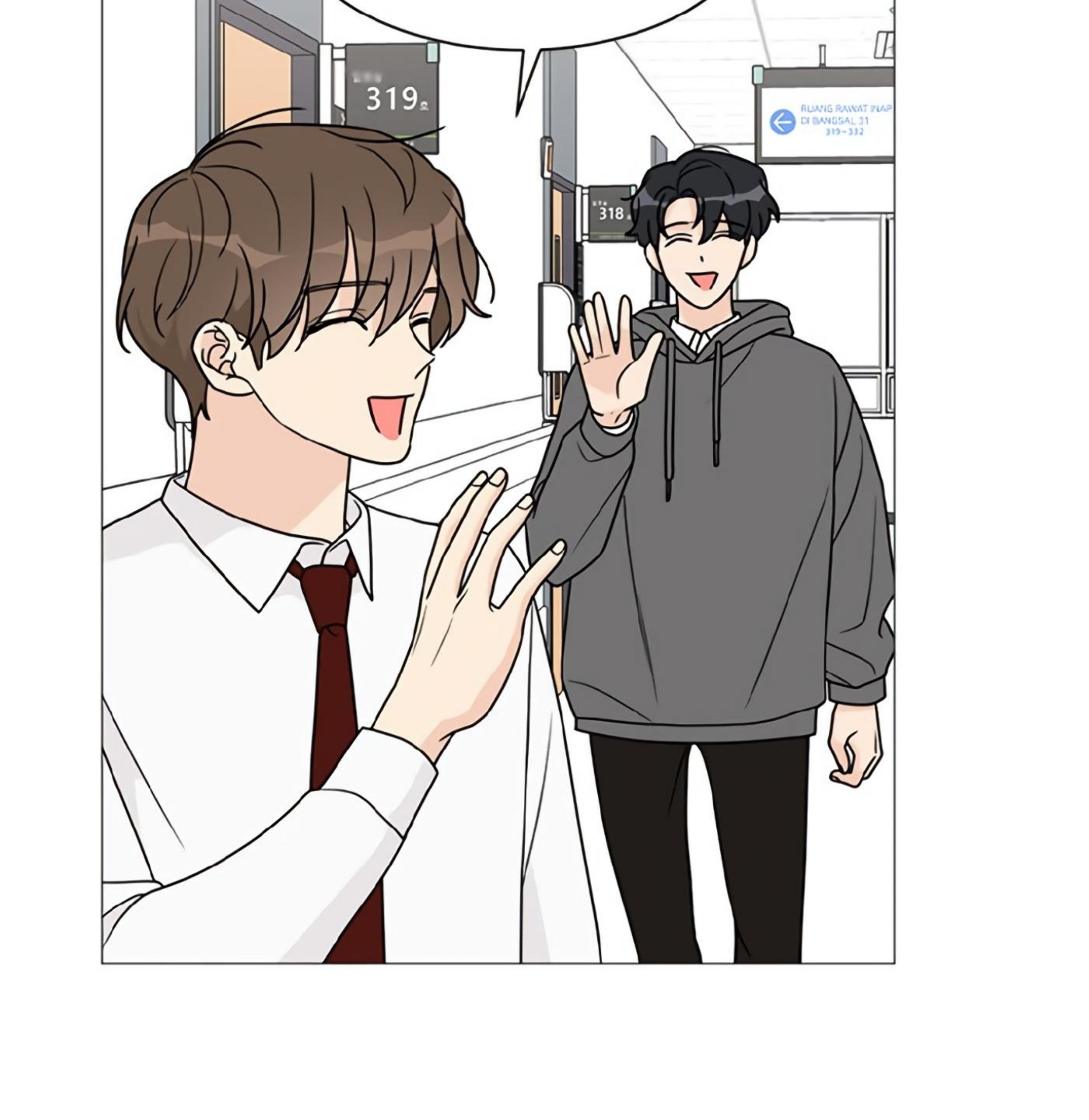 Miss 180 Chapter 41 - Page 17