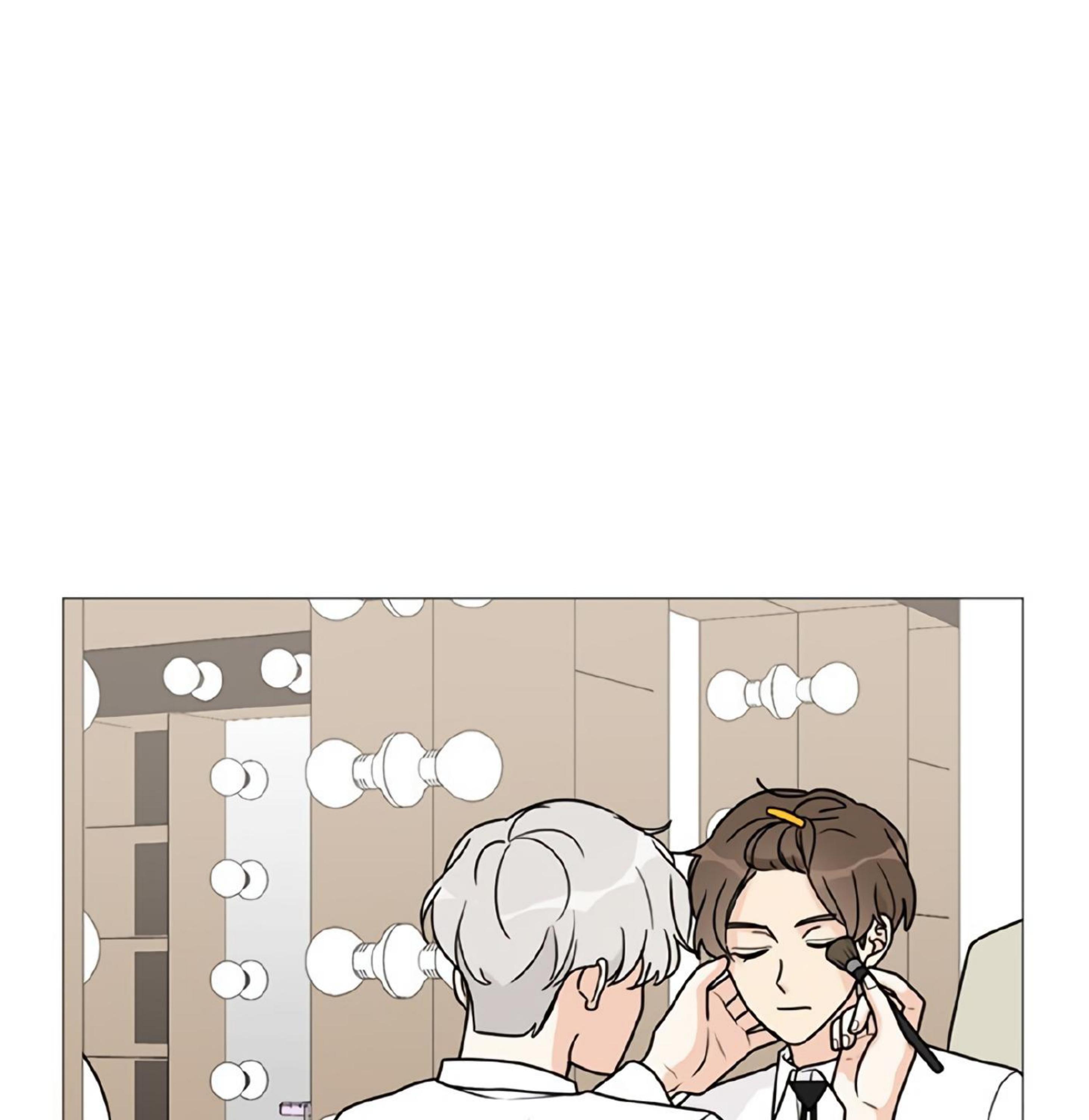 Miss 180 Chapter 41 - Page 75