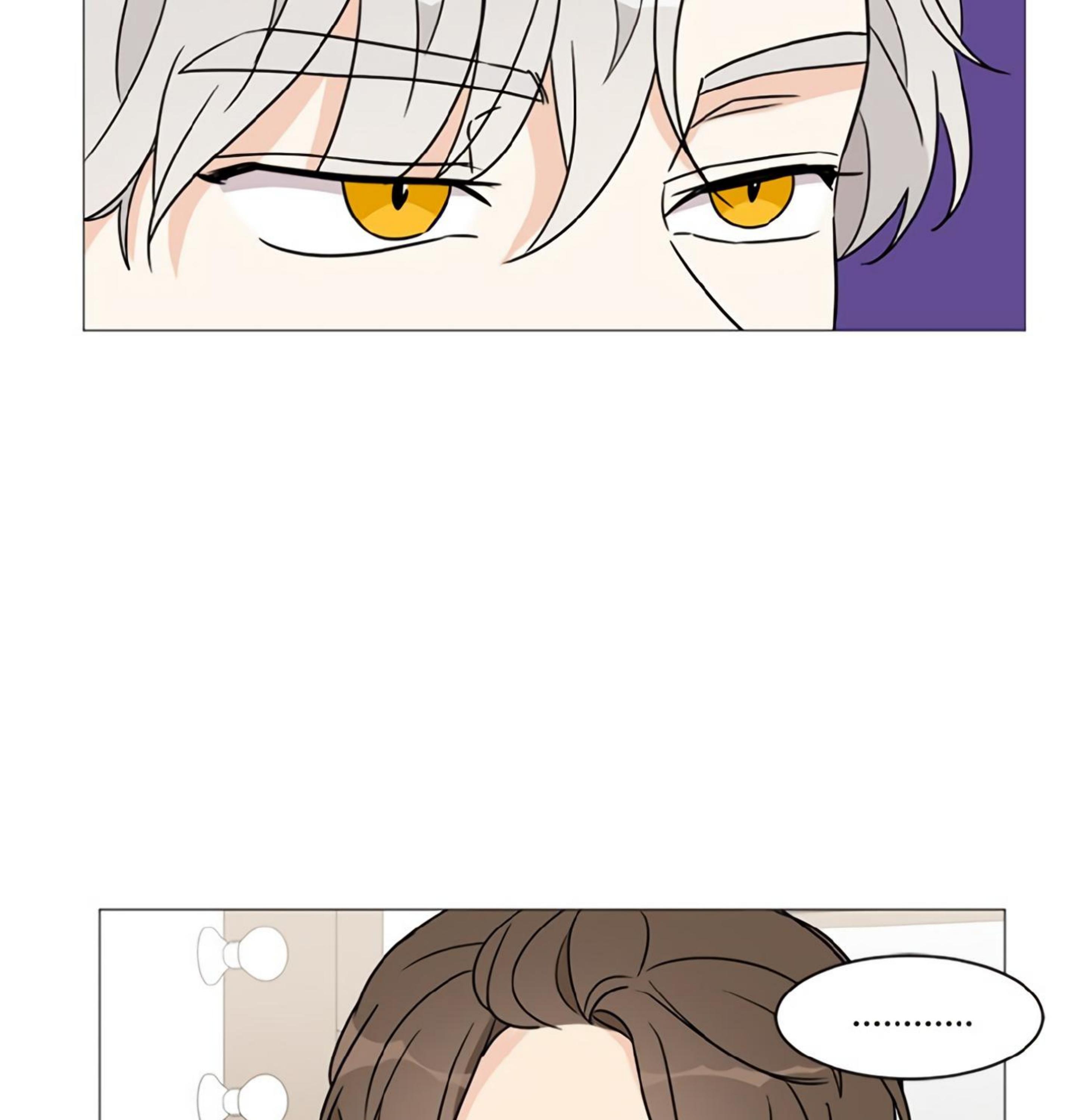 Miss 180 Chapter 41 - Page 77