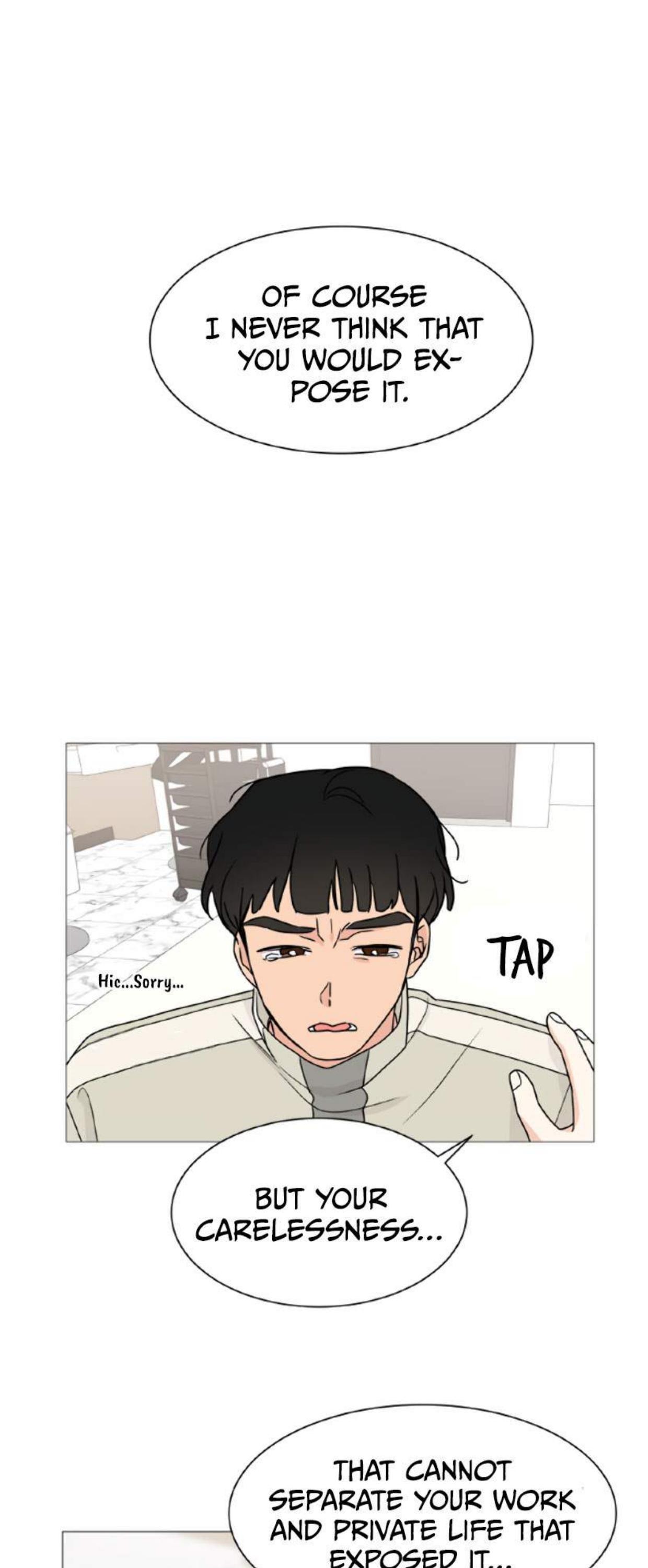 Miss 180 Chapter 42 - Page 42