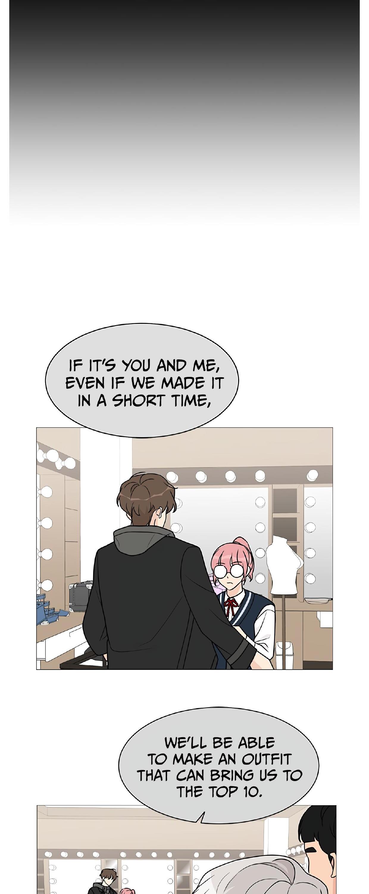 Miss 180 Chapter 43 - Page 14