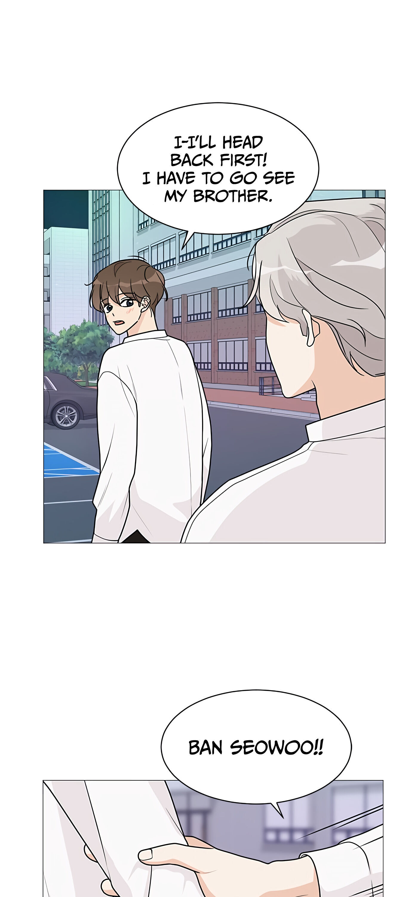 Miss 180 Chapter 45 - Page 4