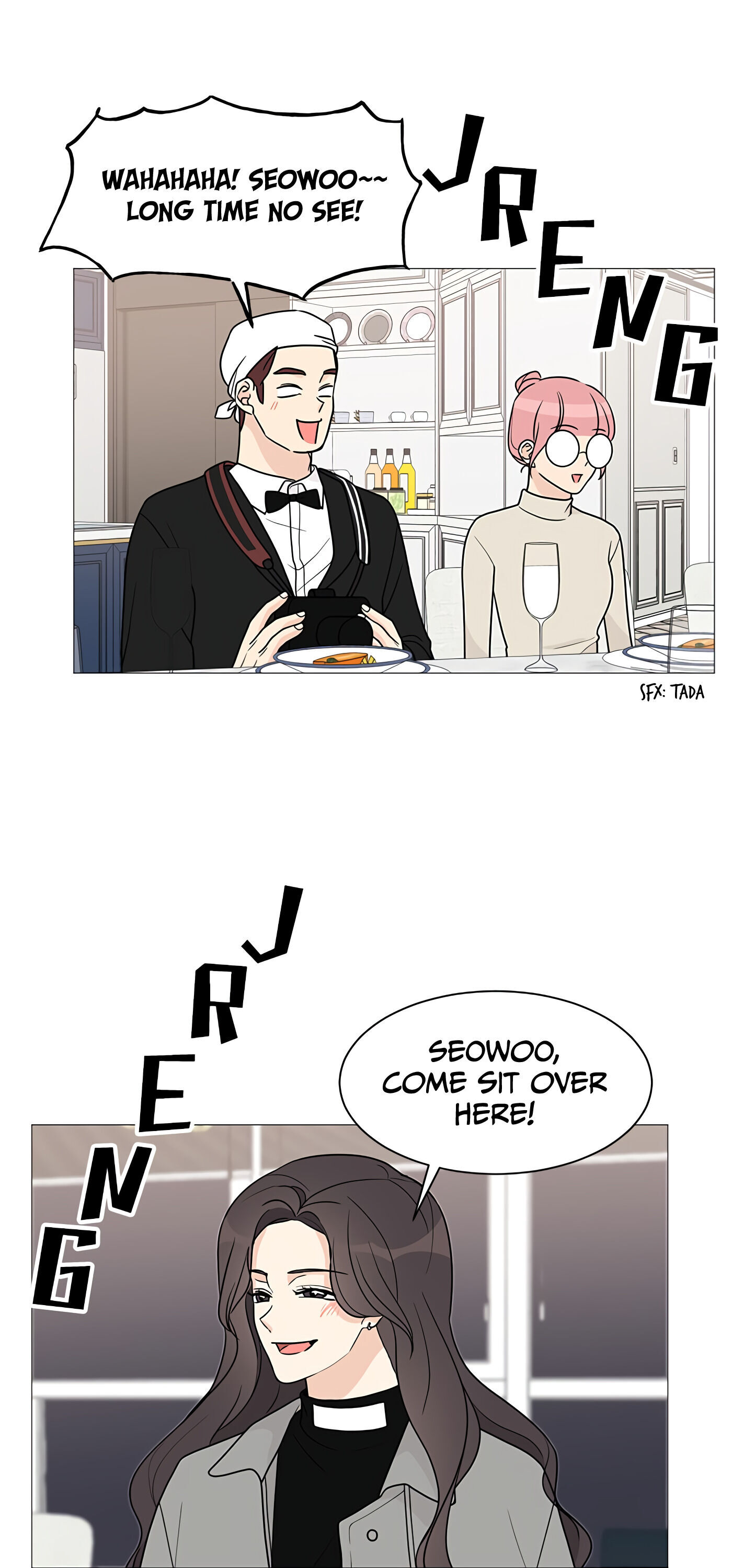 Miss 180 Chapter 45 - Page 33