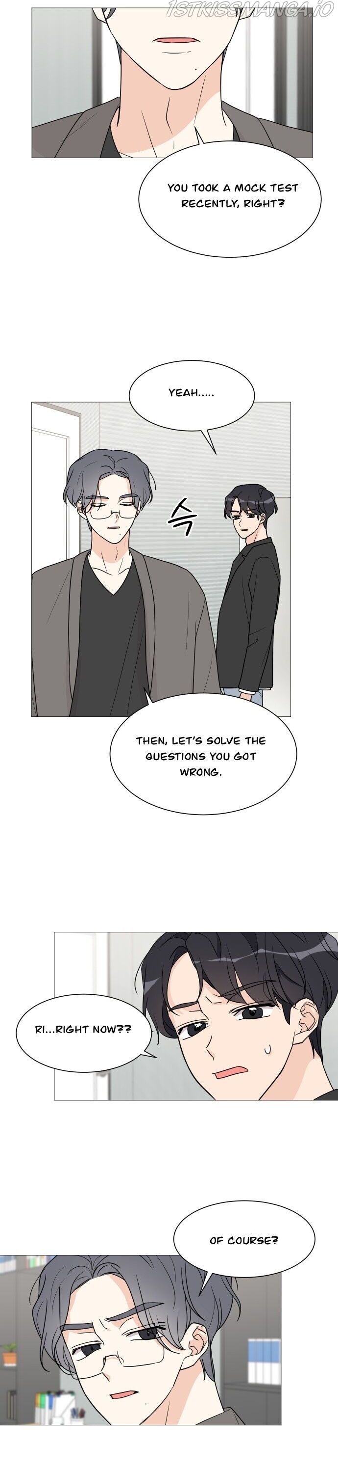 Miss 180 Chapter 46 - Page 7