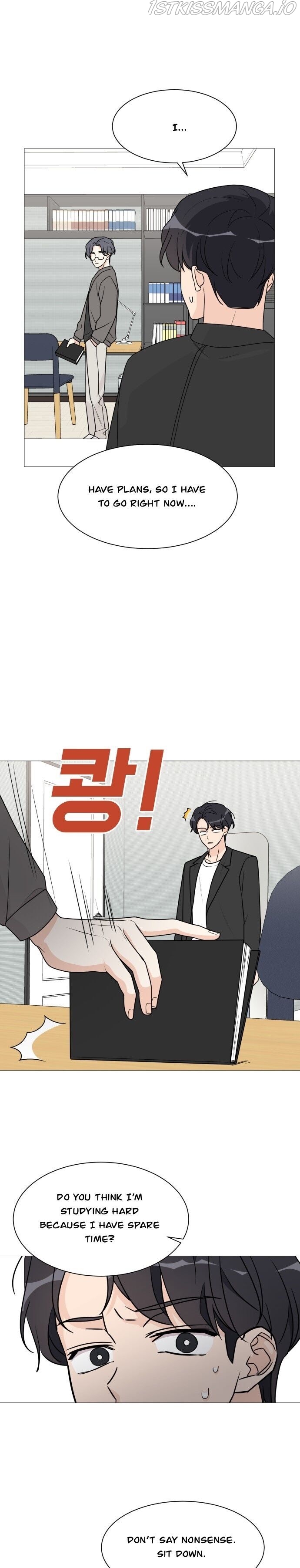 Miss 180 Chapter 46 - Page 8