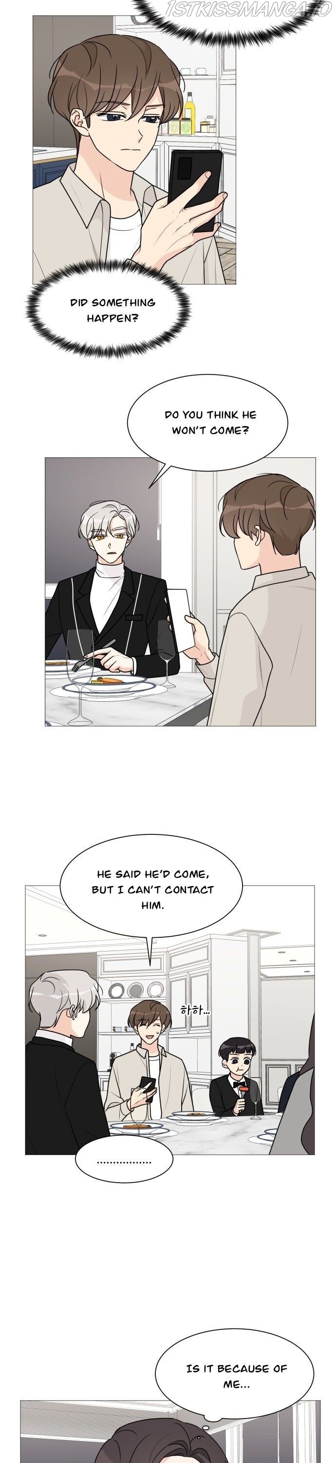 Miss 180 Chapter 46 - Page 10