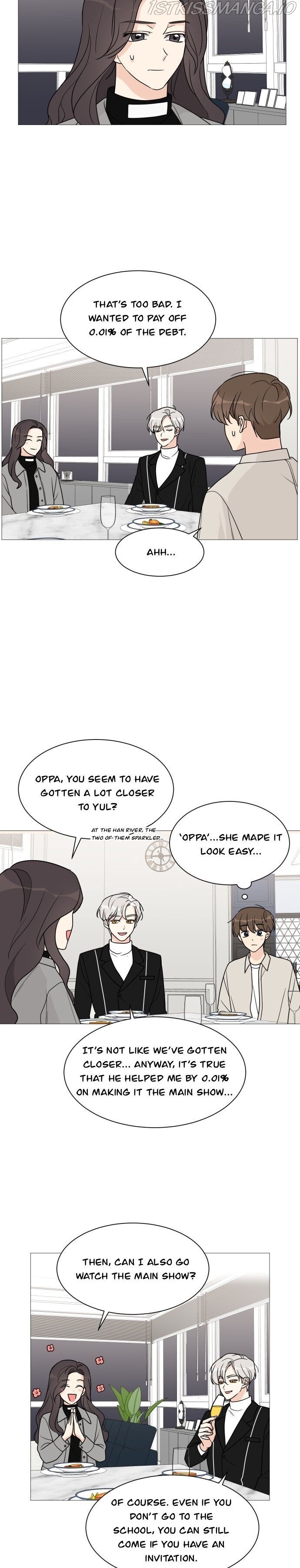 Miss 180 Chapter 46 - Page 11