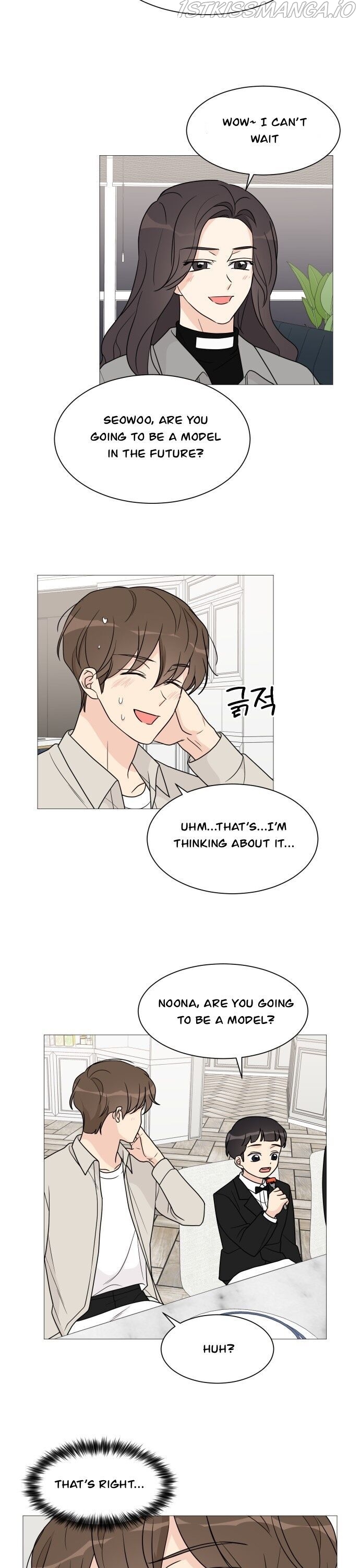 Miss 180 Chapter 46 - Page 12