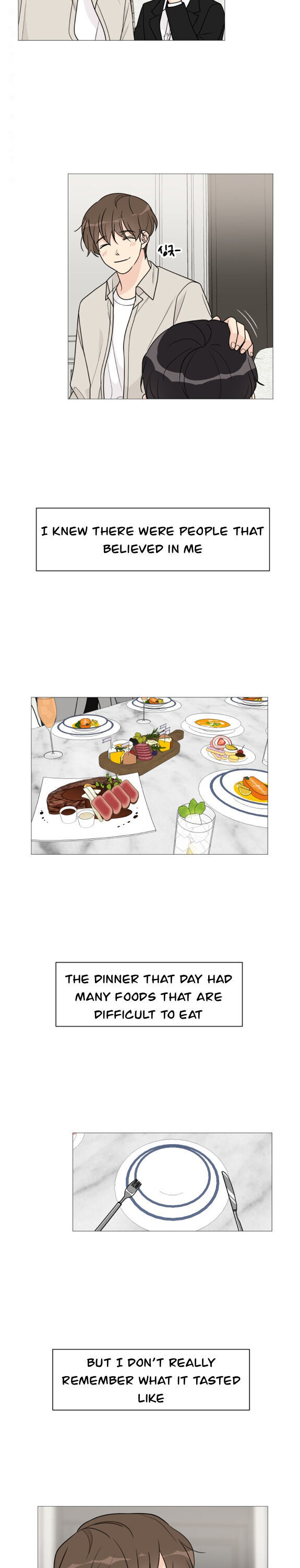 Miss 180 Chapter 47 - Page 15