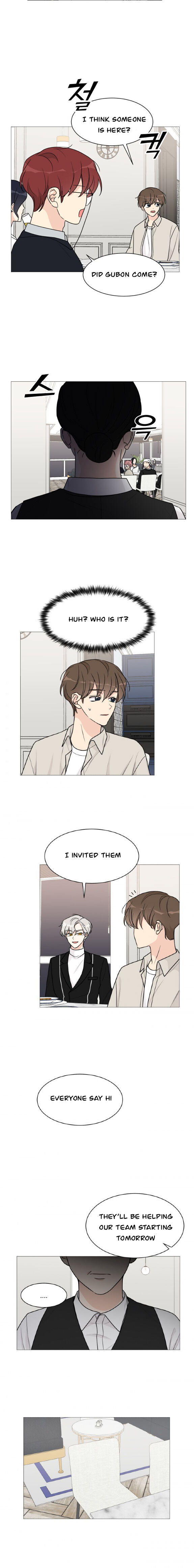 Miss 180 Chapter 47 - Page 17