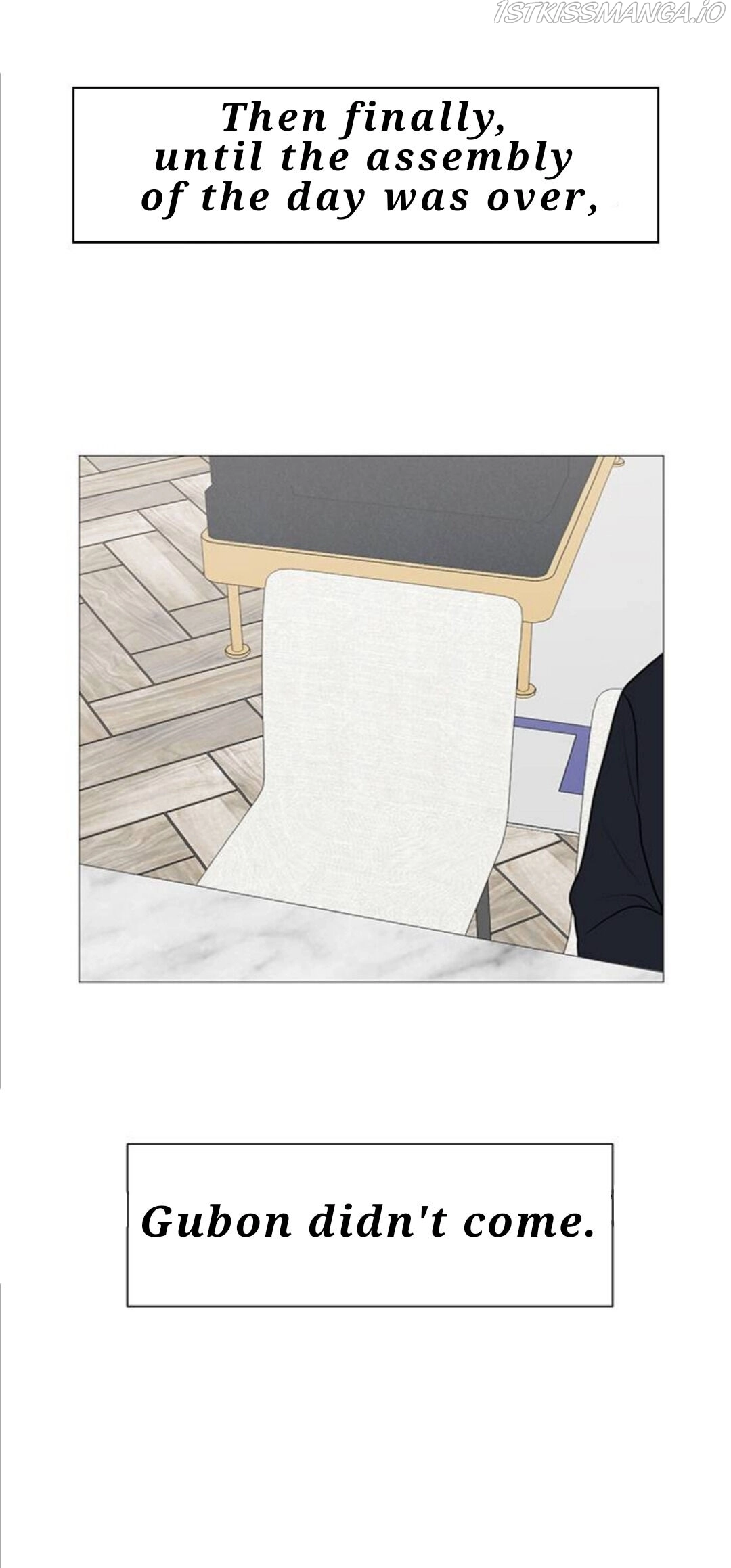 Miss 180 Chapter 48 - Page 11