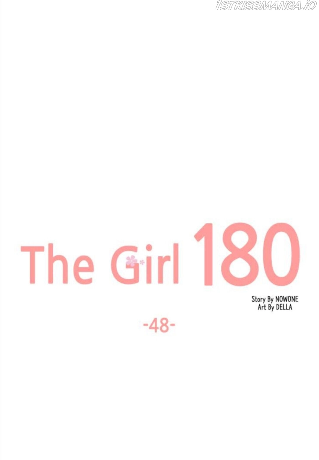 Miss 180 Chapter 48 - Page 12