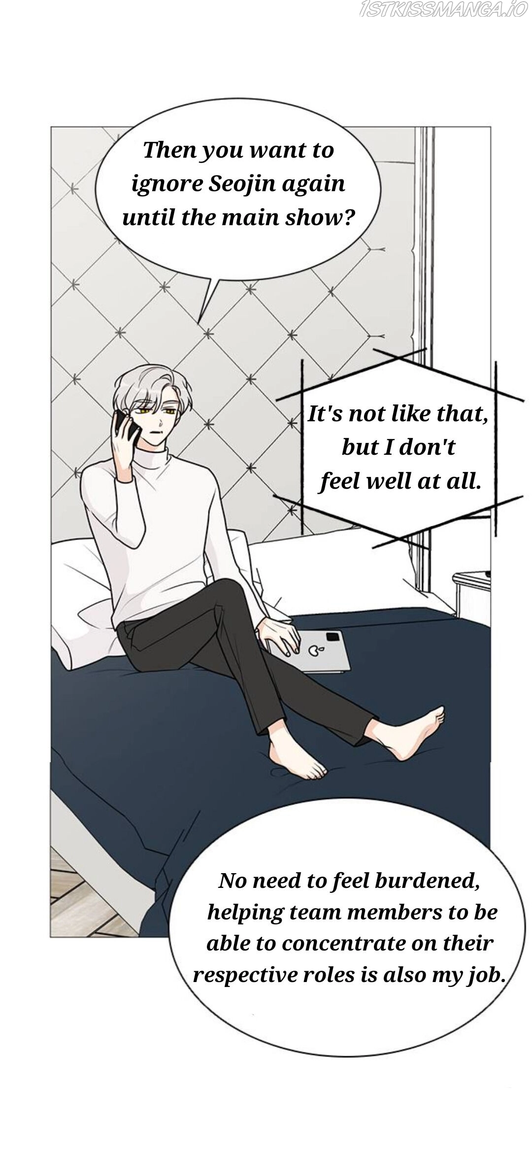 Miss 180 Chapter 48 - Page 16