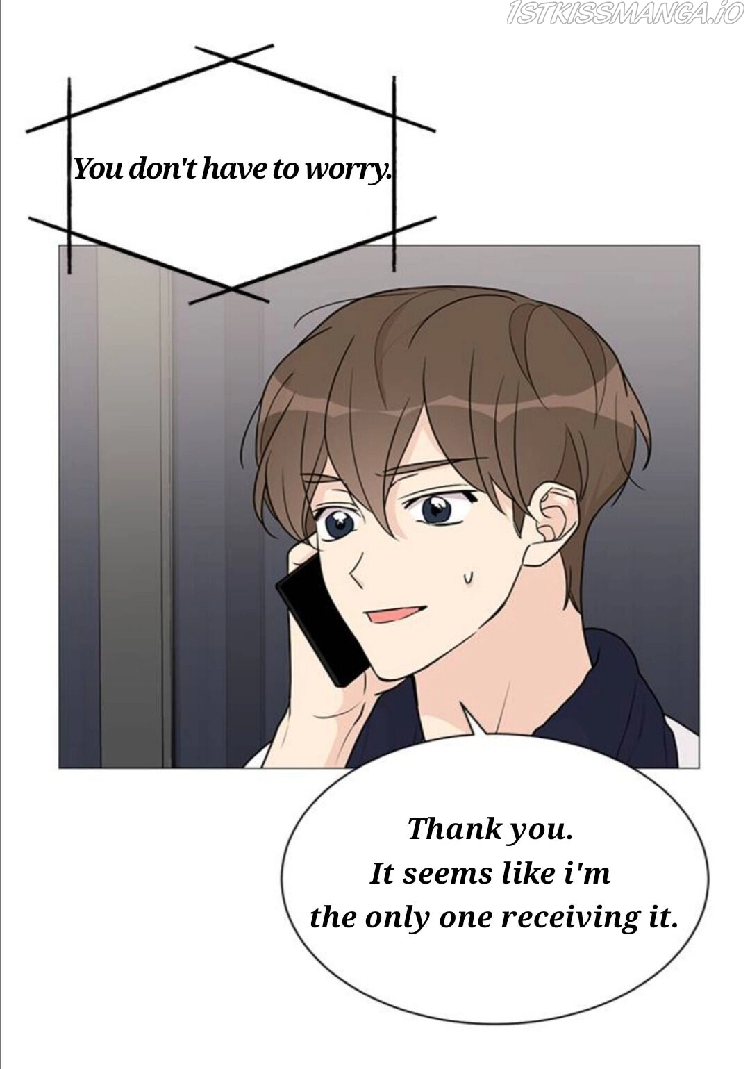 Miss 180 Chapter 48 - Page 17