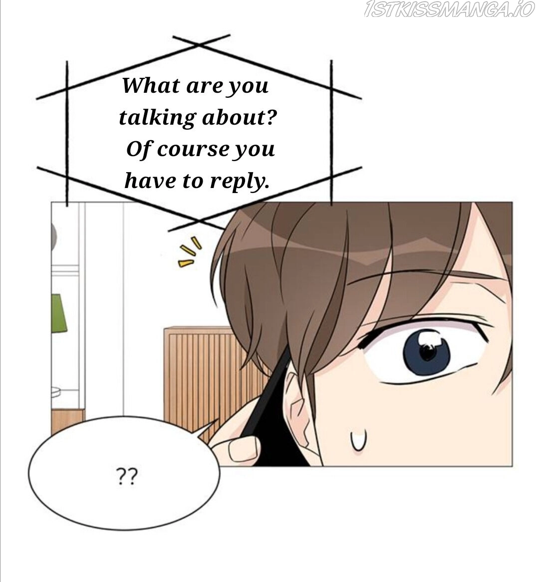 Miss 180 Chapter 48 - Page 18