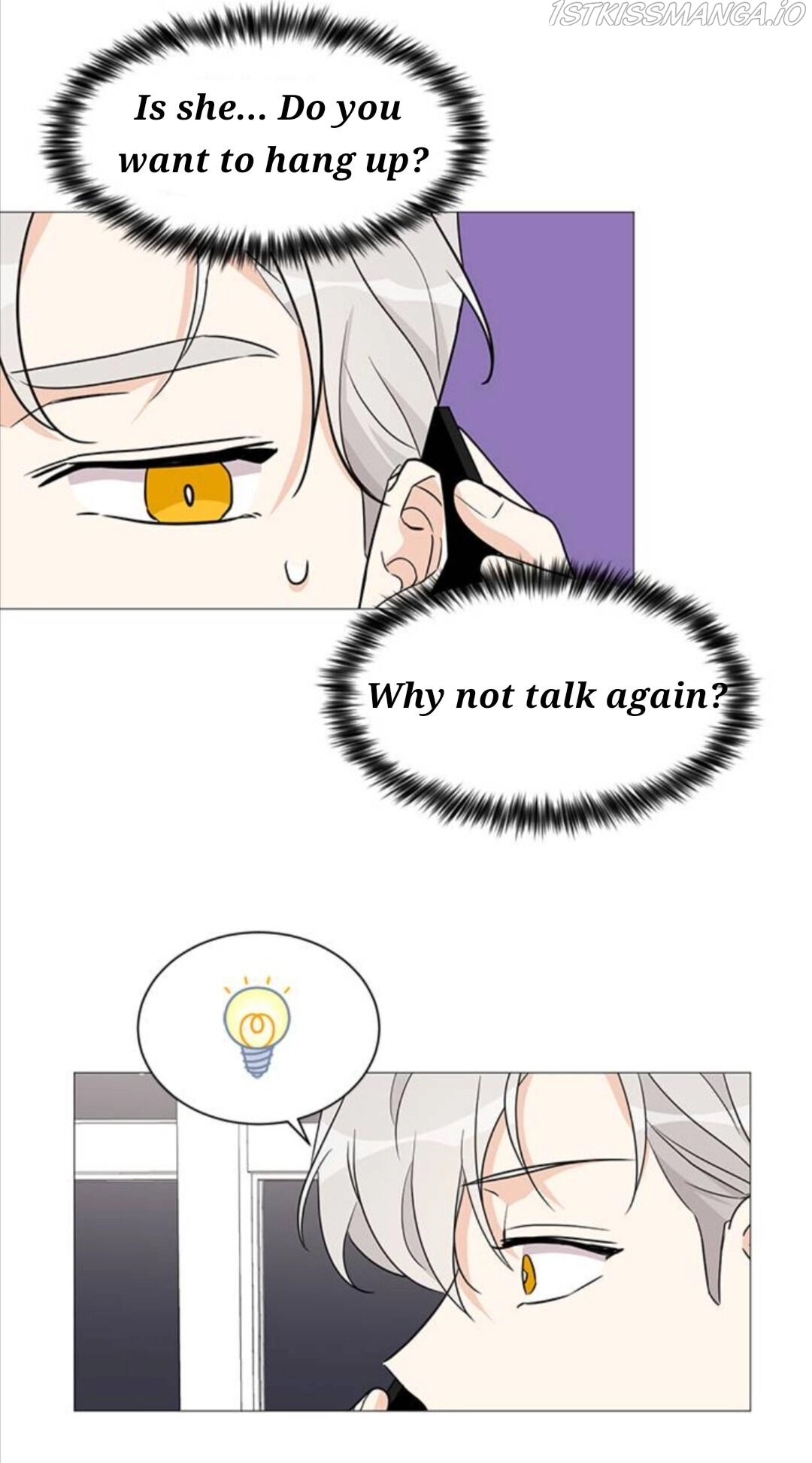 Miss 180 Chapter 48 - Page 23