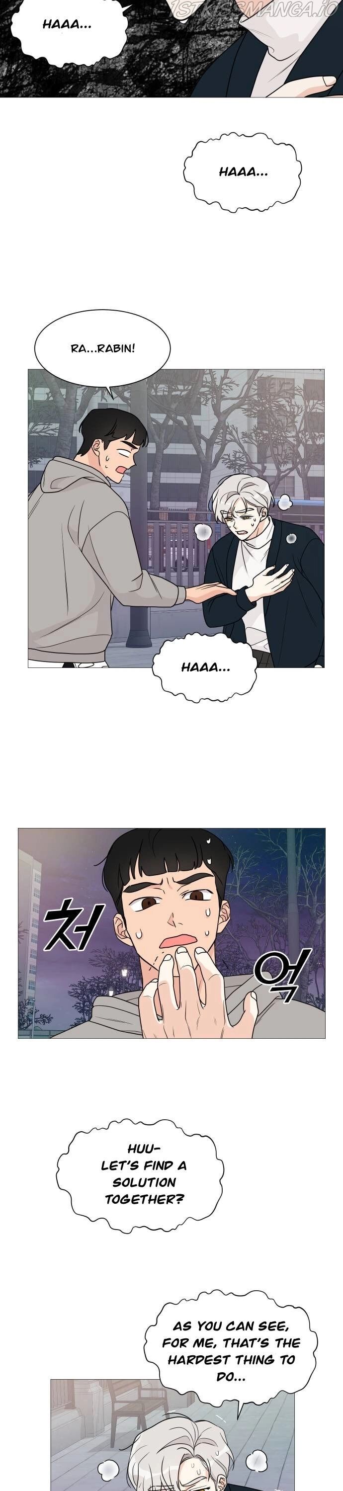 Miss 180 Chapter 49 - Page 10