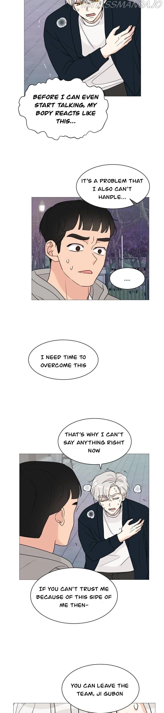 Miss 180 Chapter 49 - Page 11