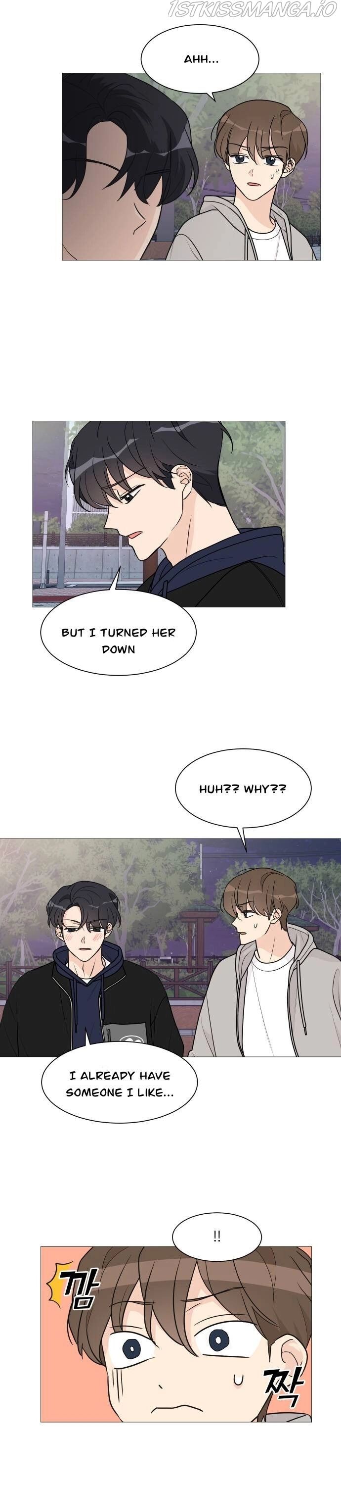 Miss 180 Chapter 49 - Page 16