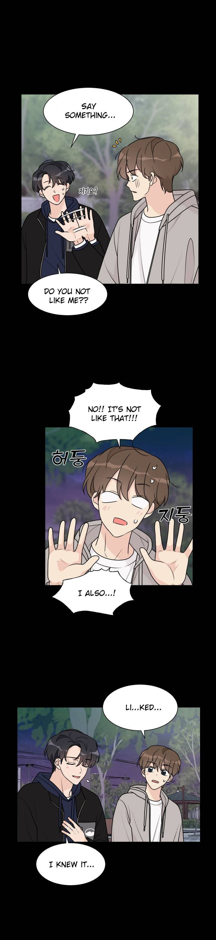 Miss 180 Chapter 50 - Page 5