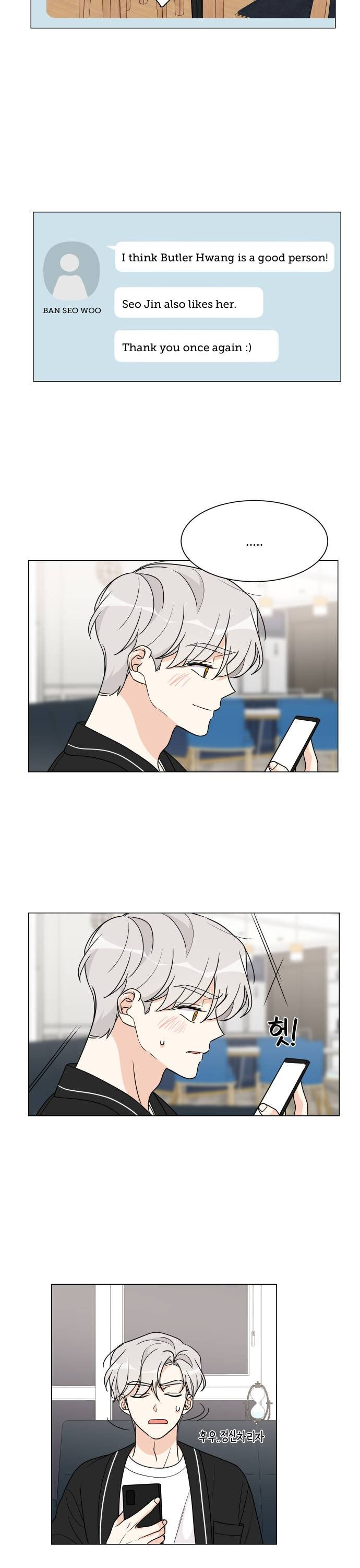 Miss 180 Chapter 50 - Page 11