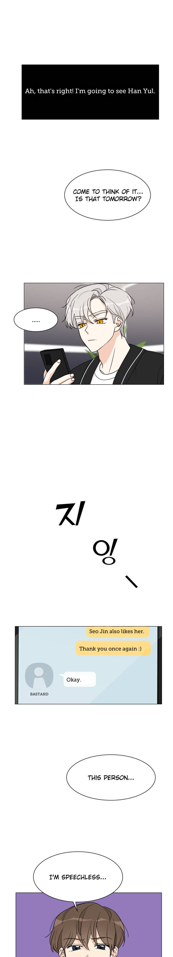 Miss 180 Chapter 50 - Page 12