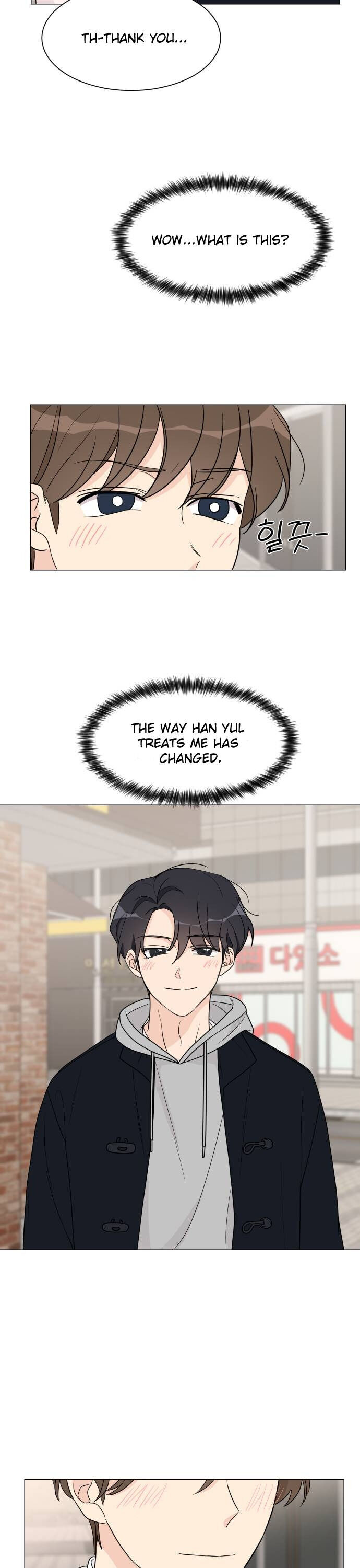 Miss 180 Chapter 50 - Page 15