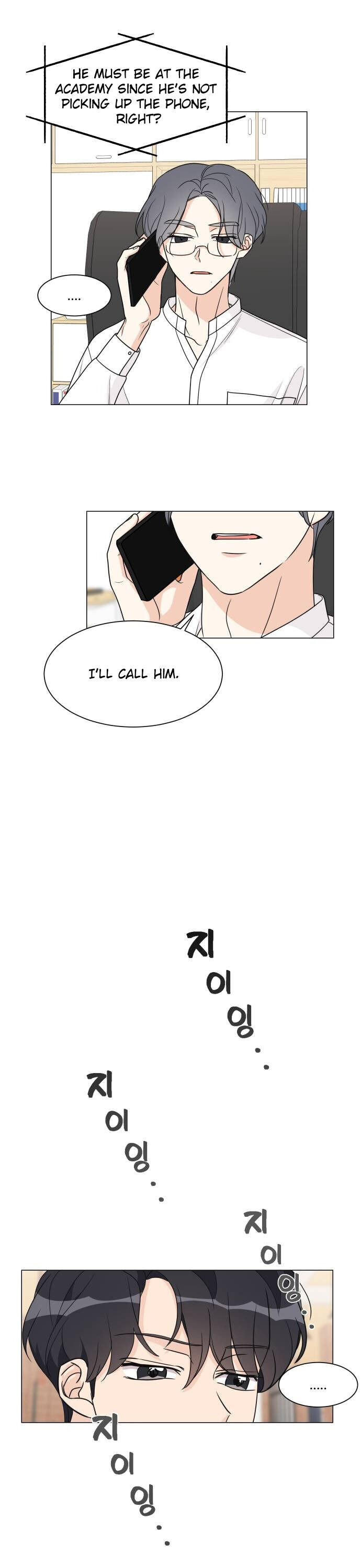 Miss 180 Chapter 50 - Page 17