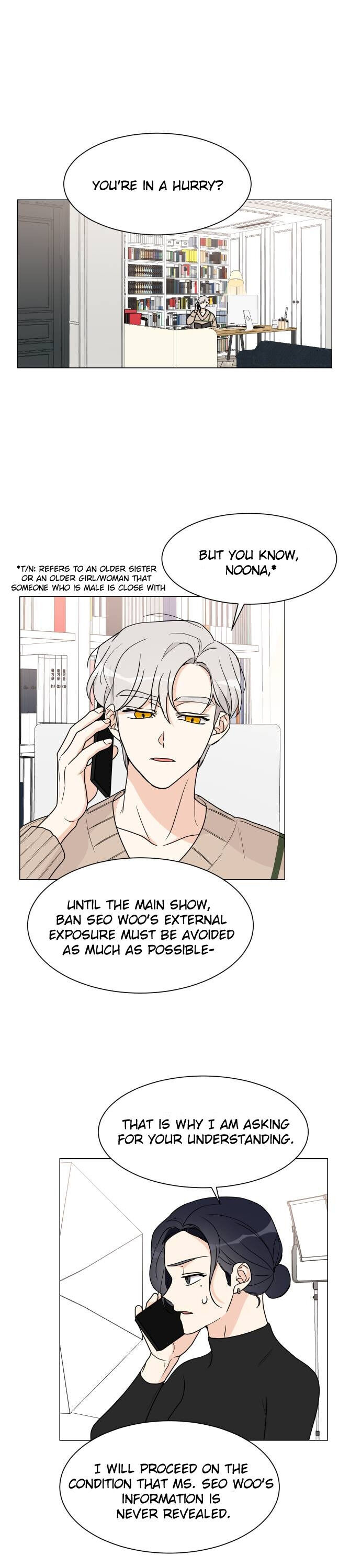 Miss 180 Chapter 50 - Page 19