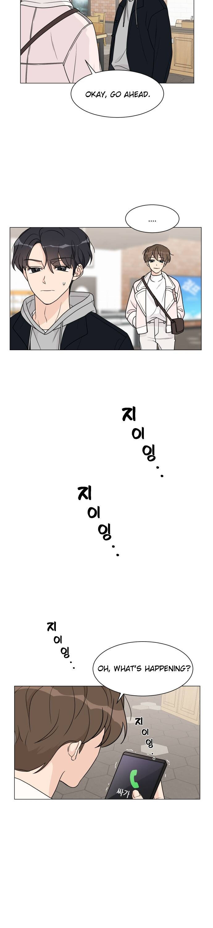 Miss 180 Chapter 50 - Page 22