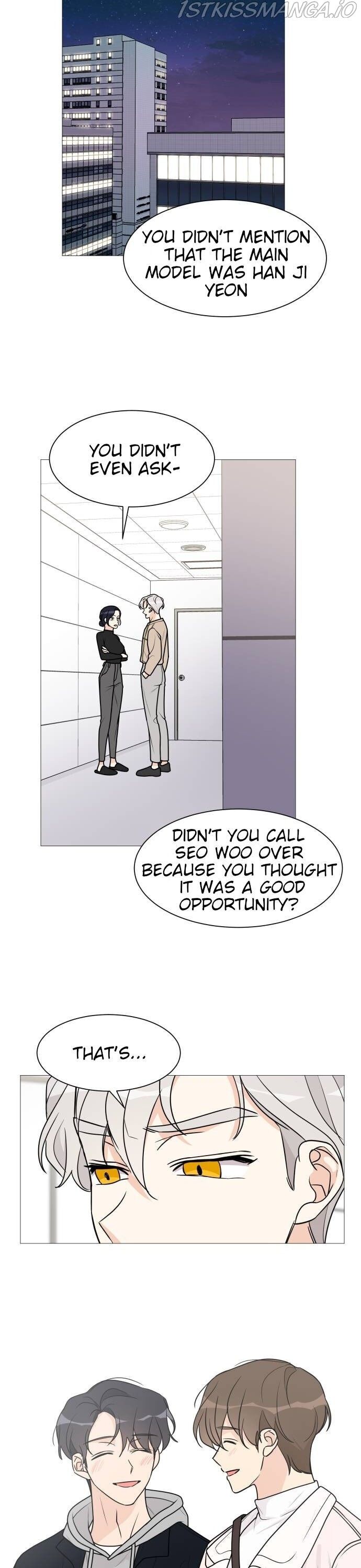 Miss 180 Chapter 51 - Page 6