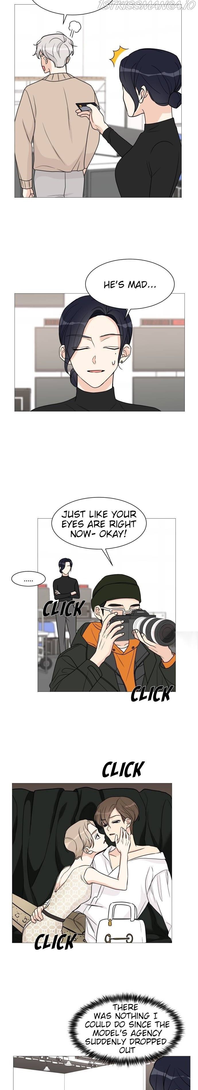 Miss 180 Chapter 51 - Page 12