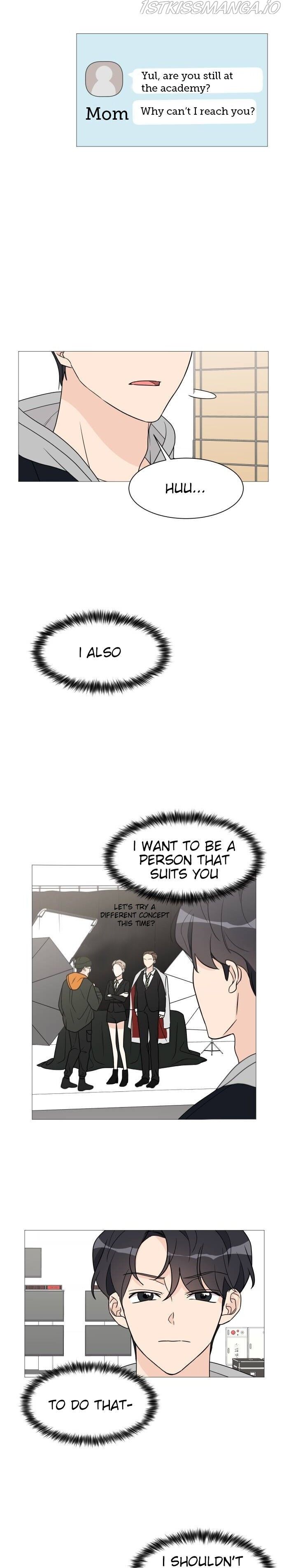 Miss 180 Chapter 51 - Page 16