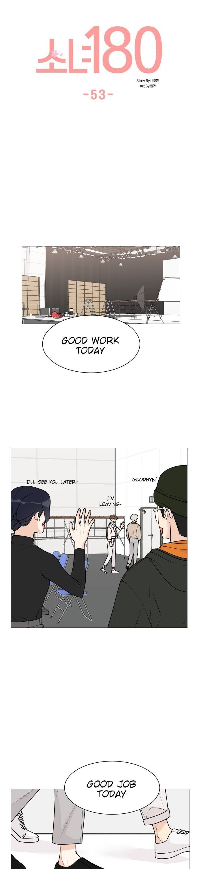 Miss 180 Chapter 53 - Page 5