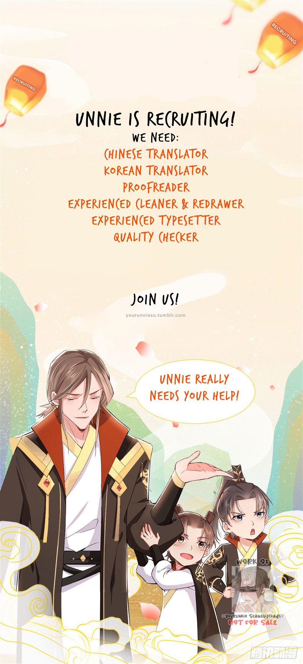 Miss 180 Chapter 54 - Page 7