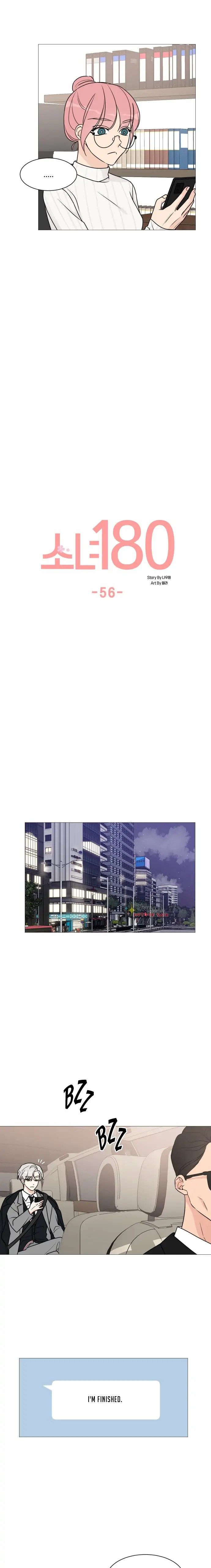 Miss 180 Chapter 56 - Page 6
