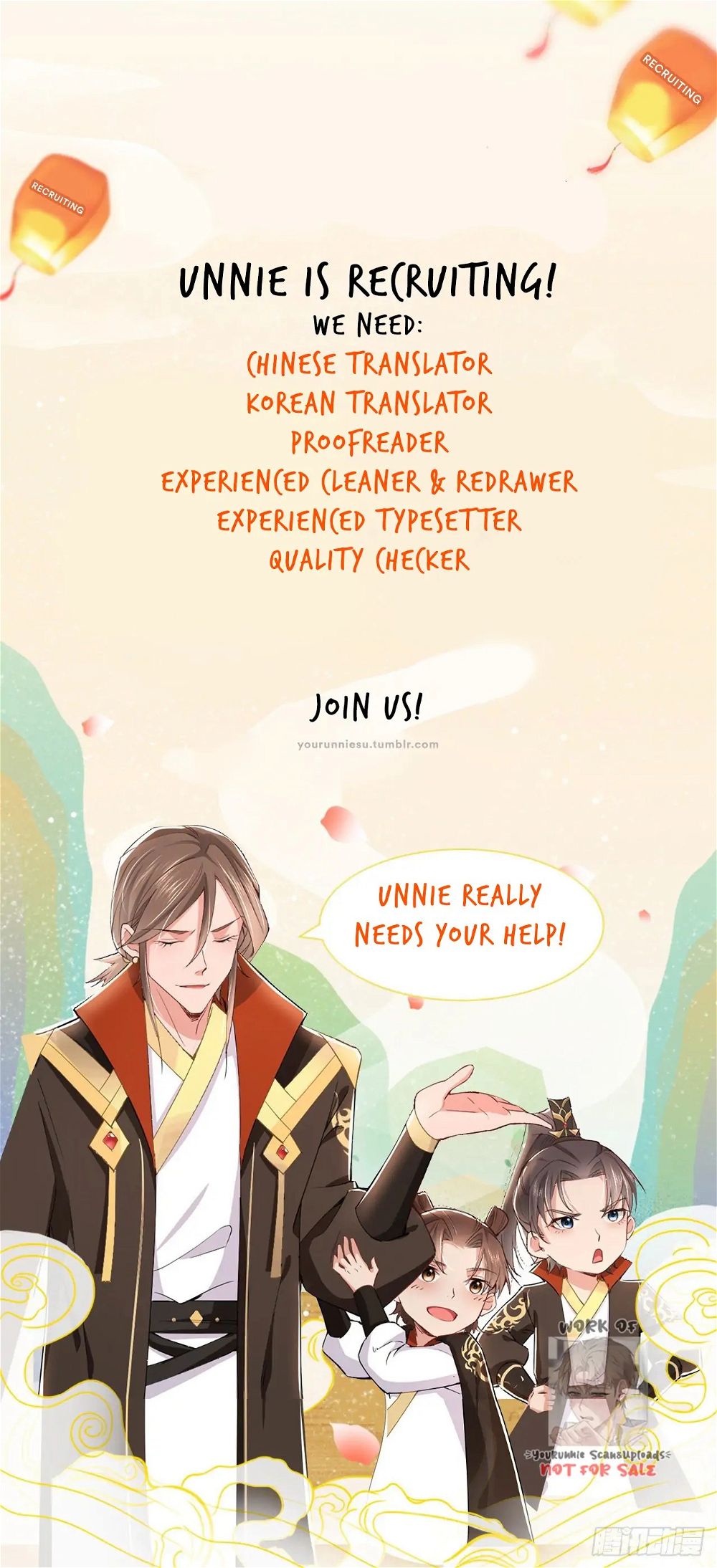 Miss 180 Chapter 56 - Page 18