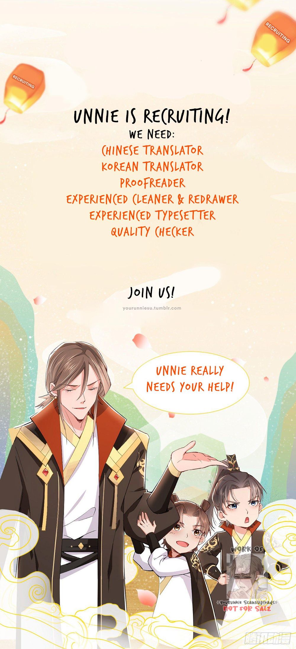 Miss 180 Chapter 57 - Page 6