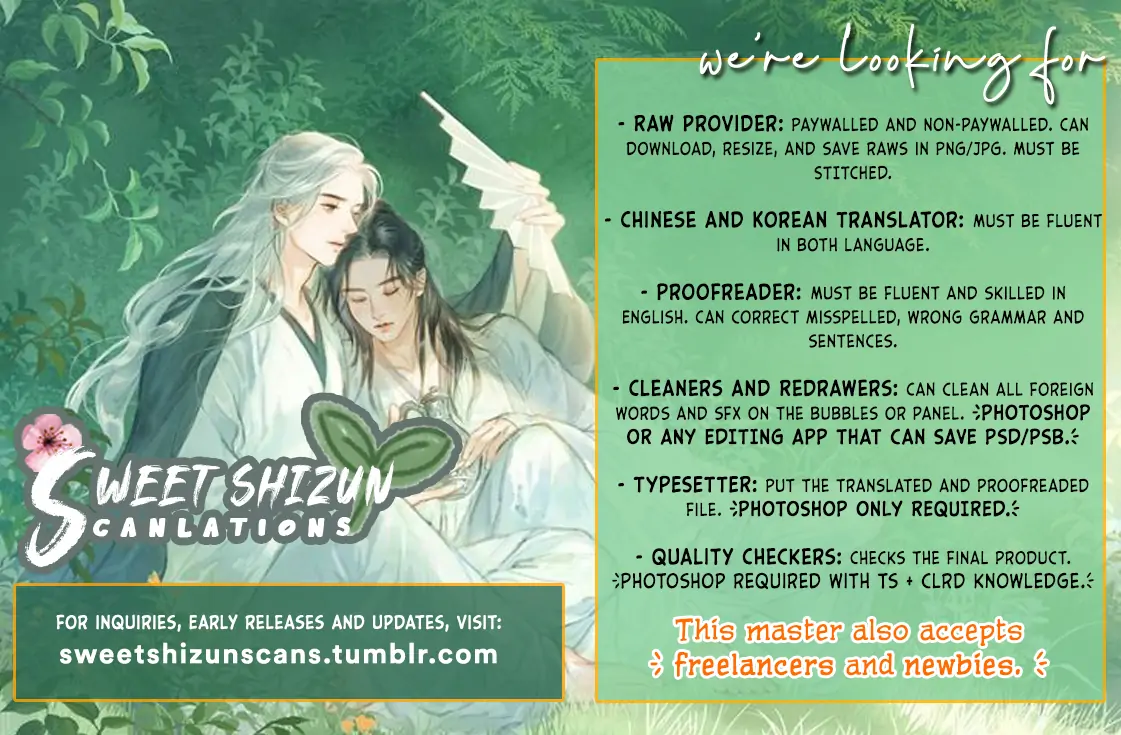 Miss 180 Chapter 59 - Page 21