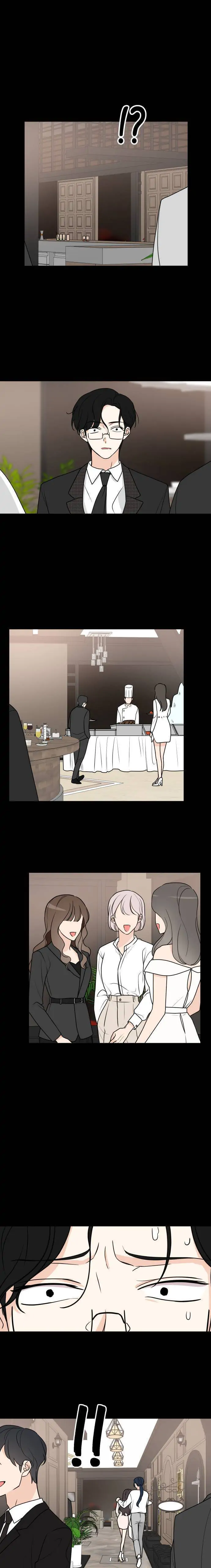 Miss 180 Chapter 60 - Page 6