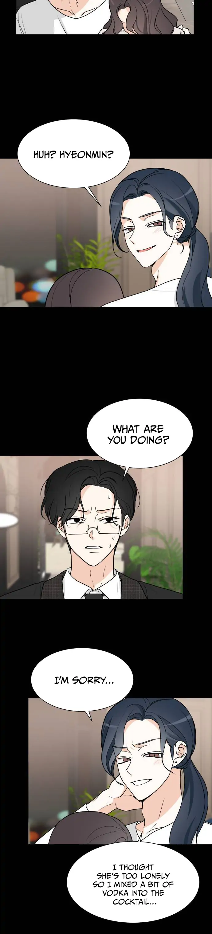 Miss 180 Chapter 60 - Page 8