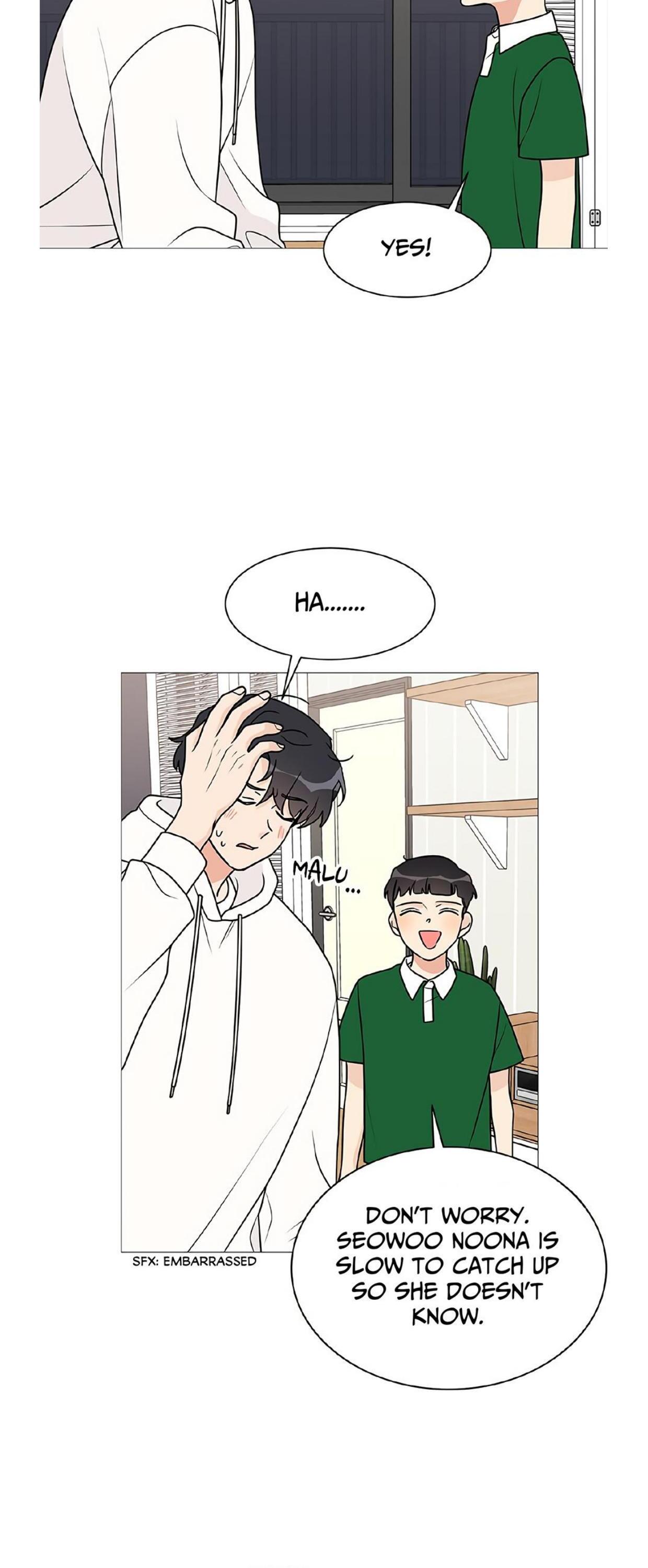 Miss 180 Chapter 31.5 - Page 8